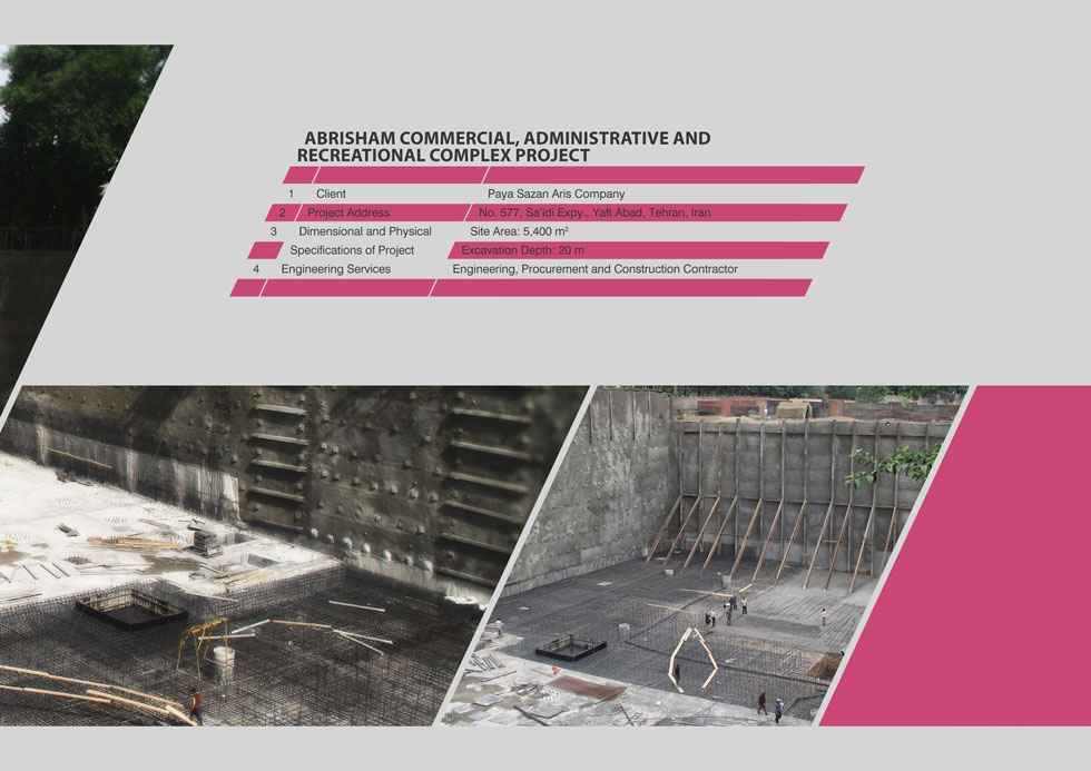 AKS_D-Brochure_9404-06_Page_19