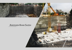 AKS_D-Brochure_9404-06_Page_20