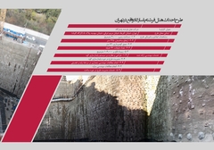 AKS_D-Brochure_9404-06_Page_05