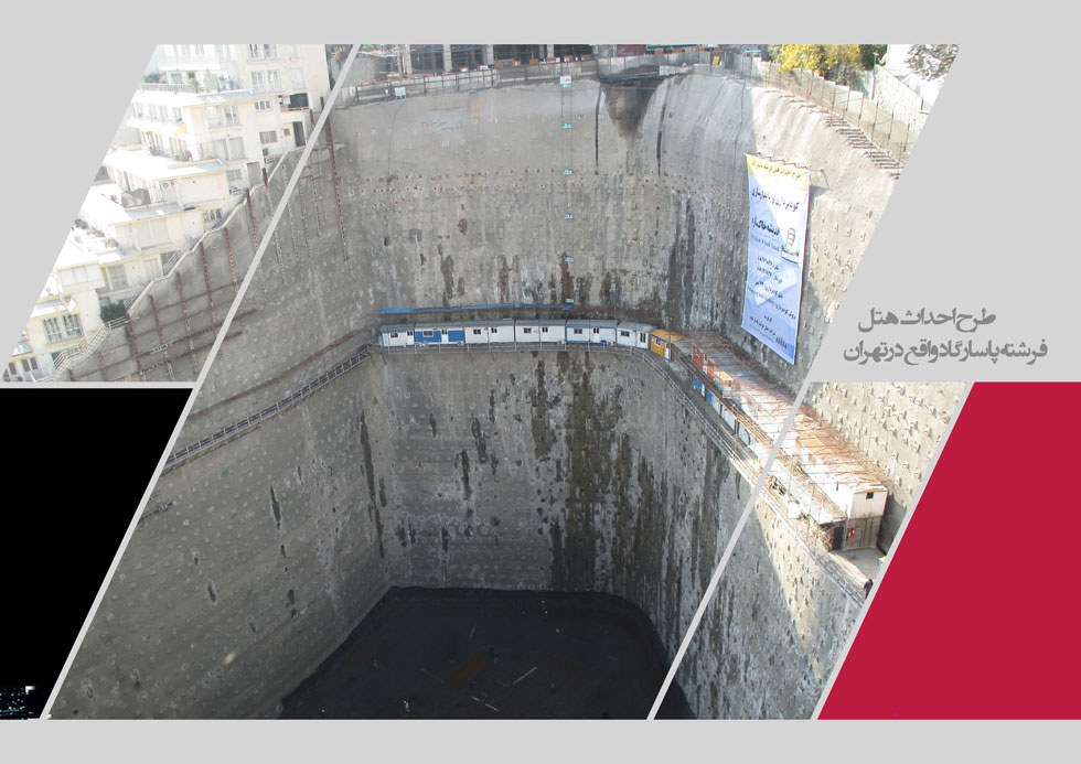 AKS_D-Brochure_9404-06_Page_07