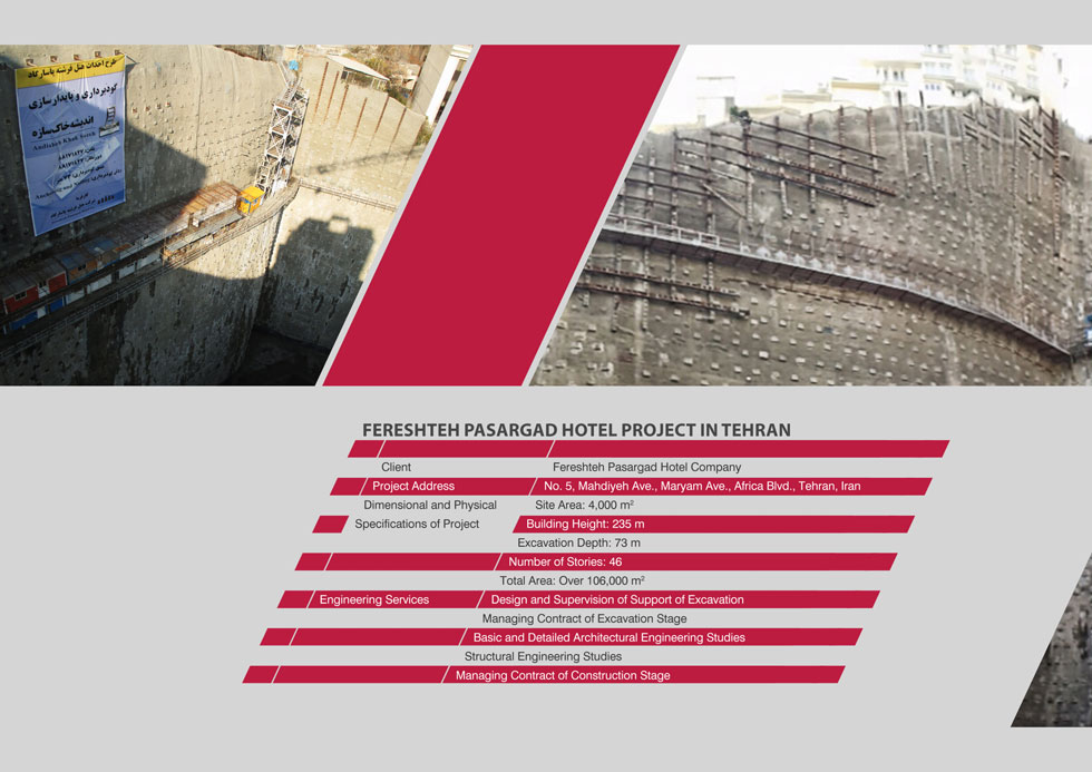 AKS_D-Brochure_9404-06_Page_10