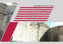 AKS_D-Brochure_9404-06_Page_11