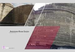 AKS_D-Brochure_9404-06_Page_12