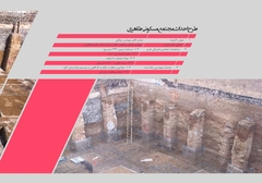 AKS_D-Brochure_9404-06_Page_39